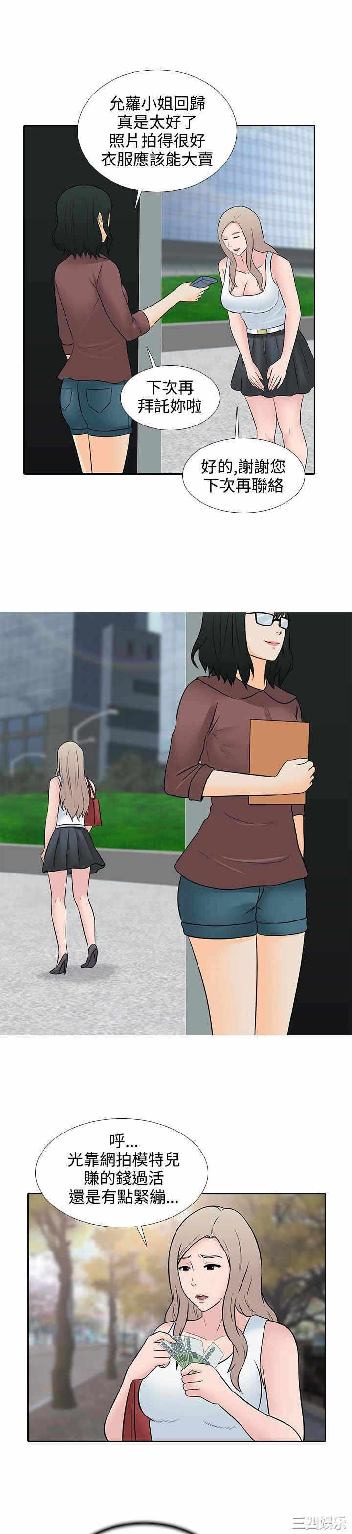第11张