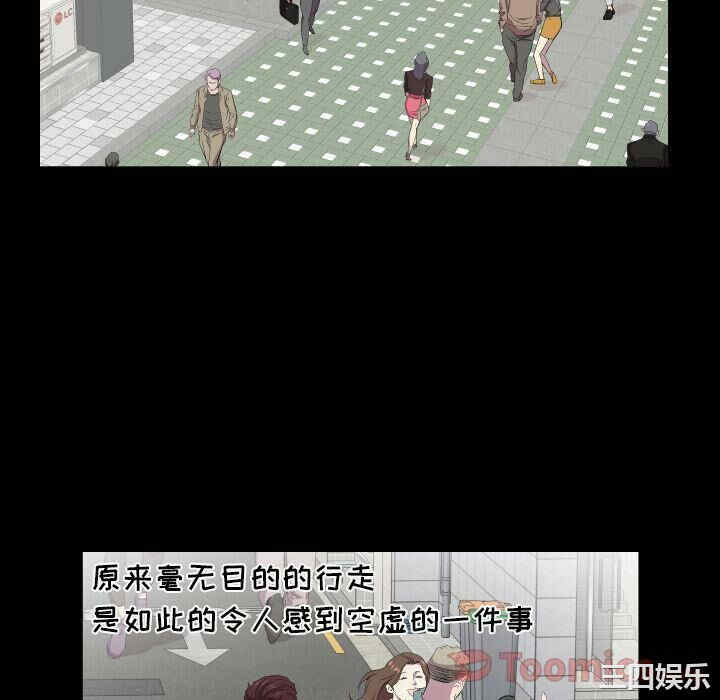 第46张