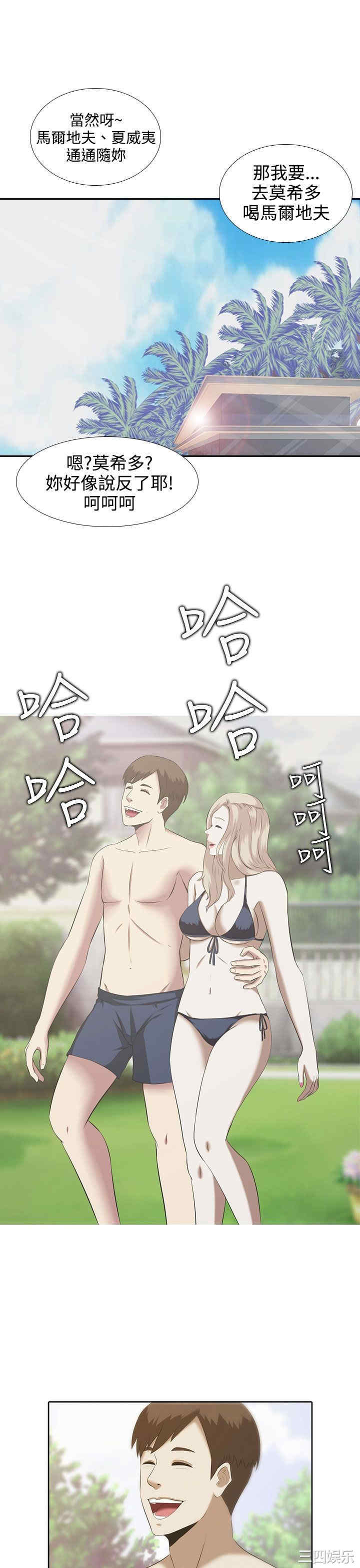 第7张
