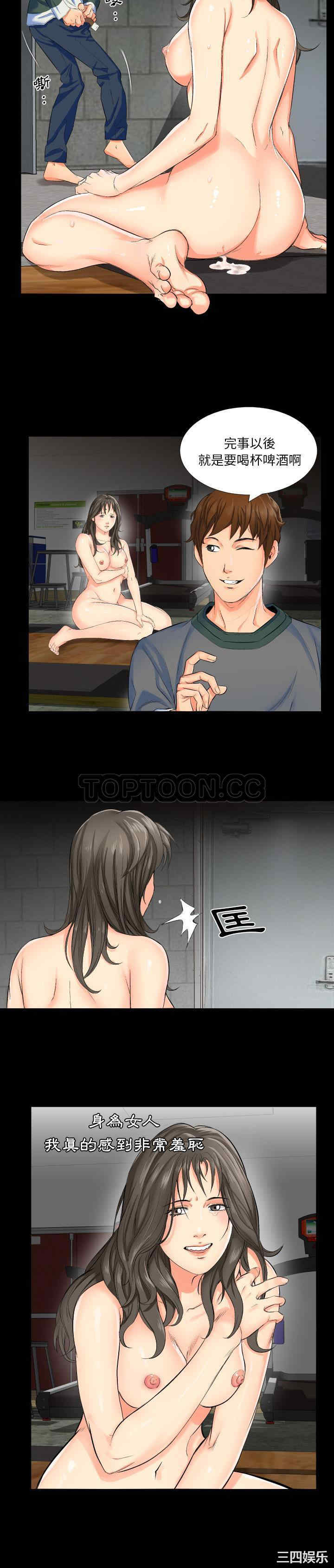 第19张