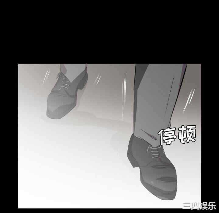 第48张