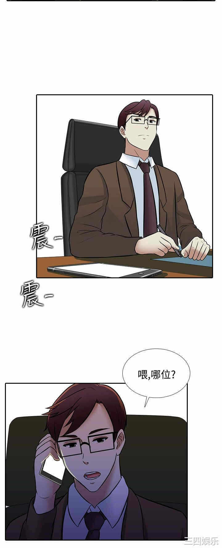第14张