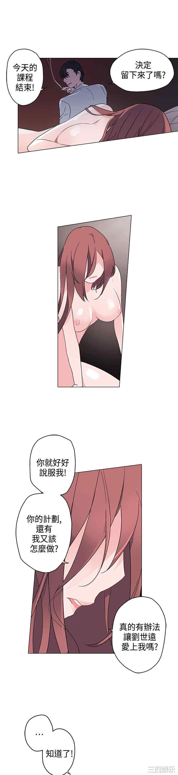 第27张