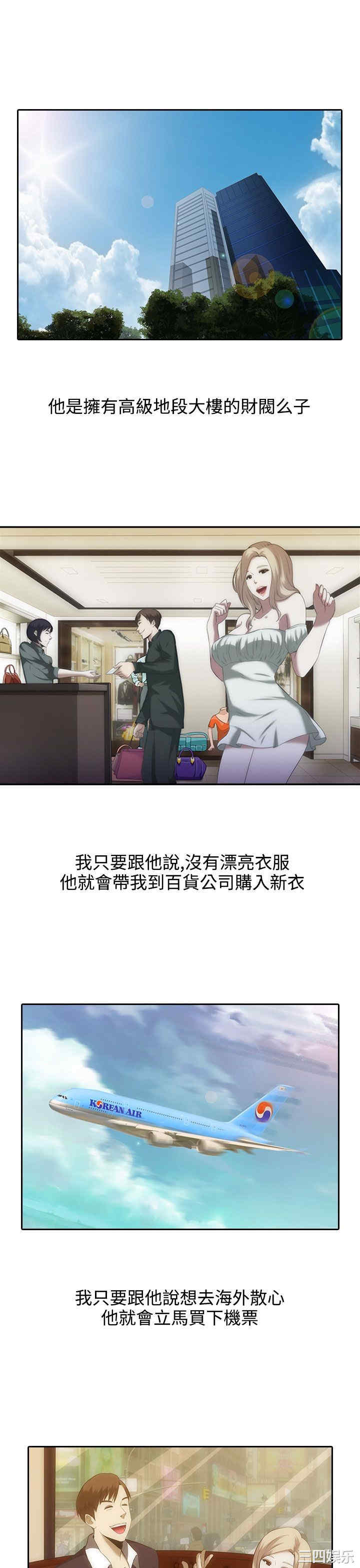 第9张