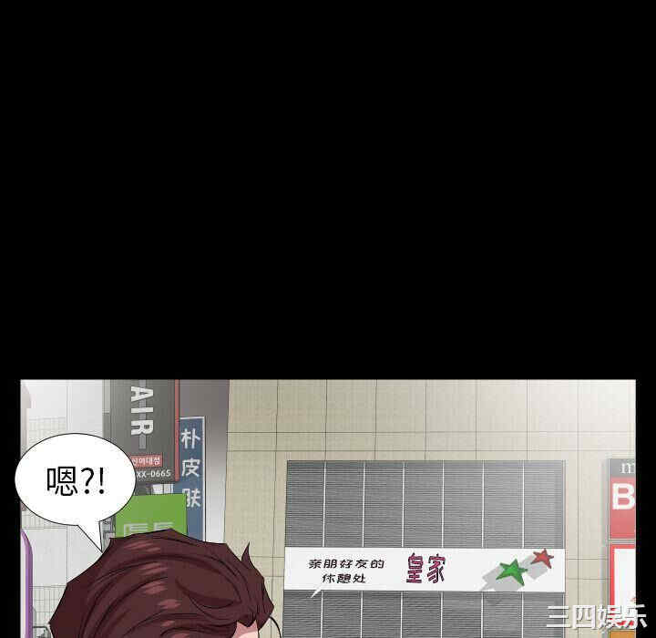第49张