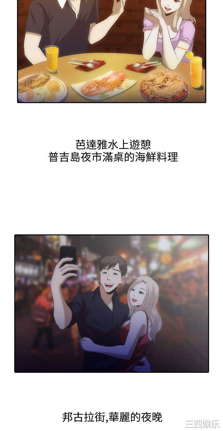 第10张