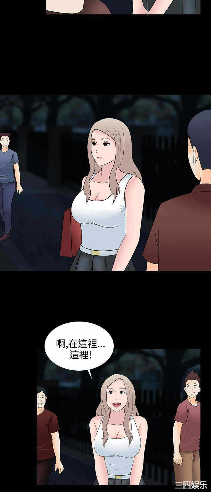 第16张