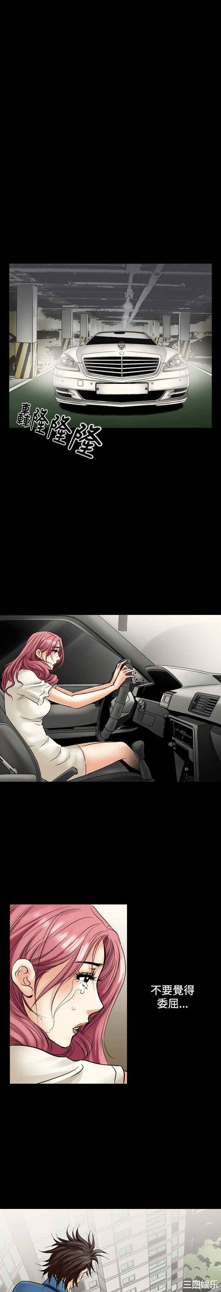 第43张