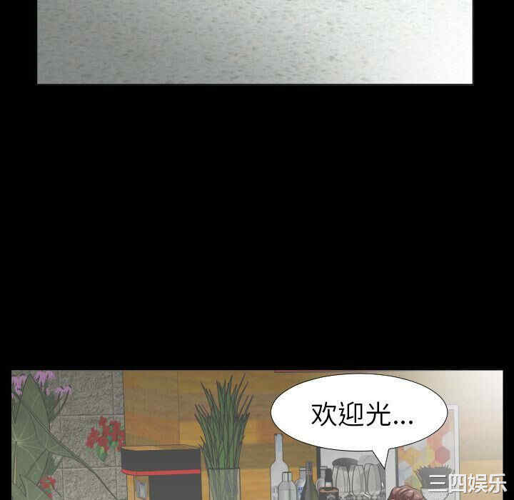 第53张