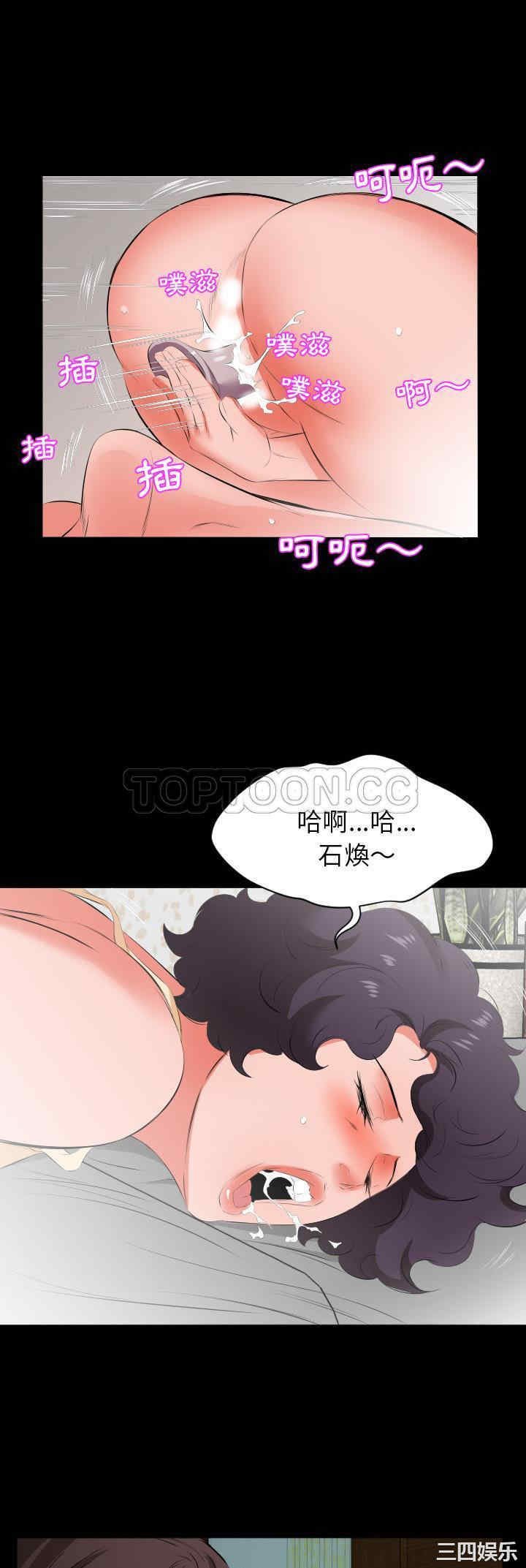 第19张