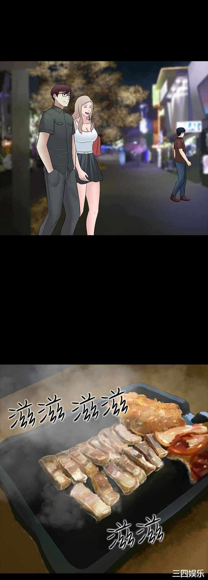 第18张