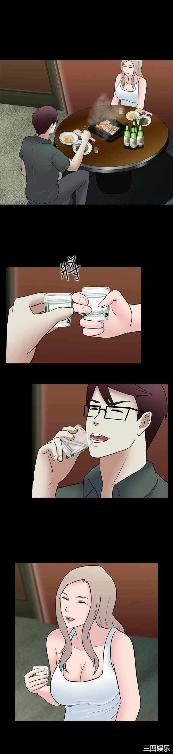 第19张