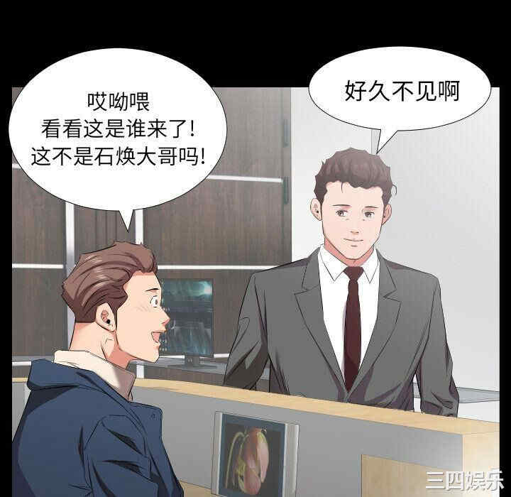 第55张