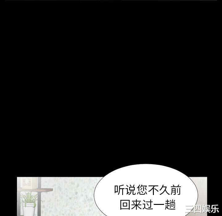 第56张