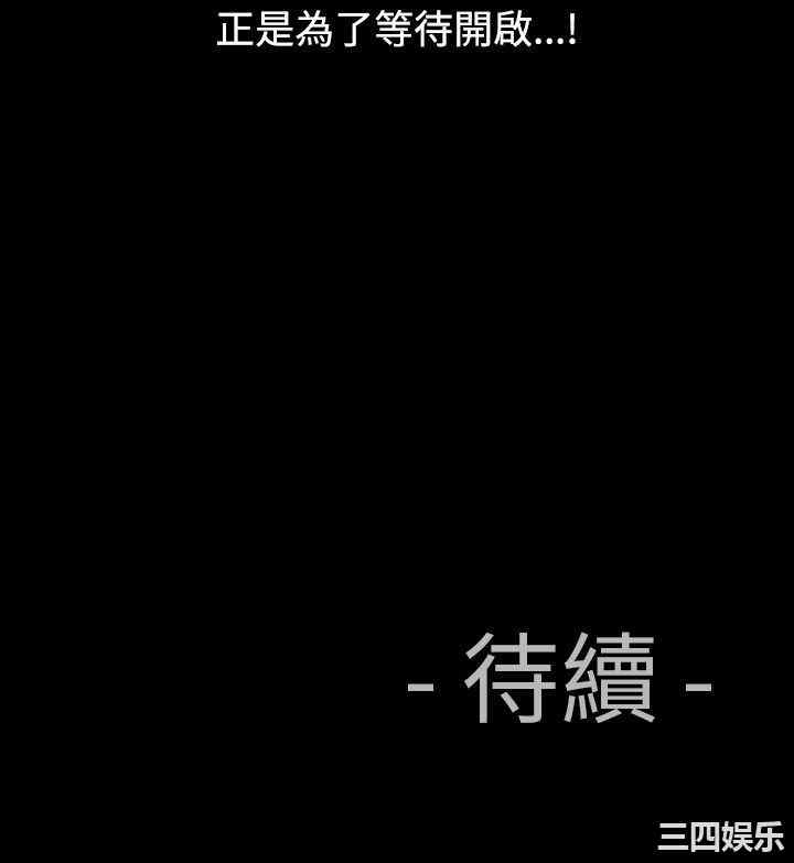 第46张