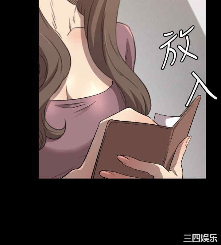 第21张