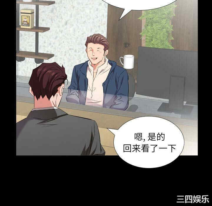 第57张