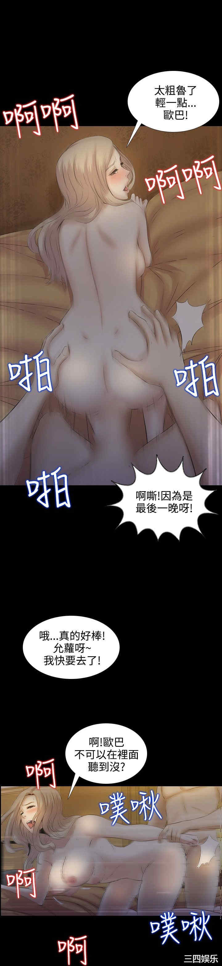 第15张