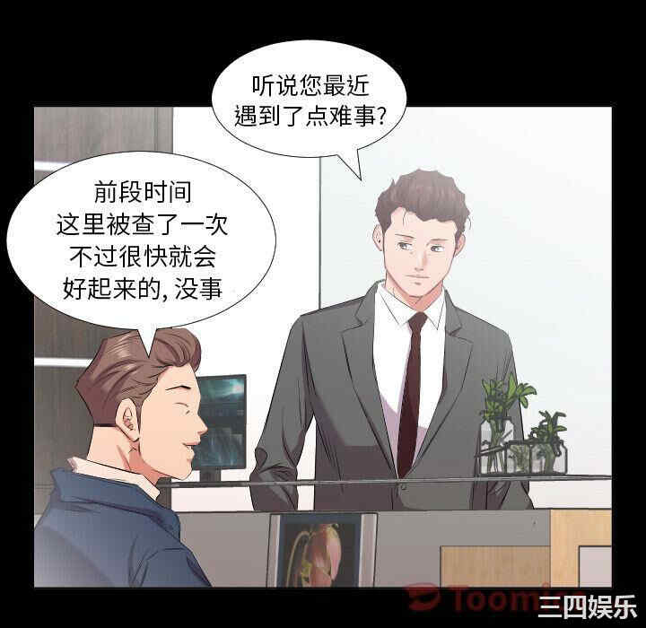 第58张