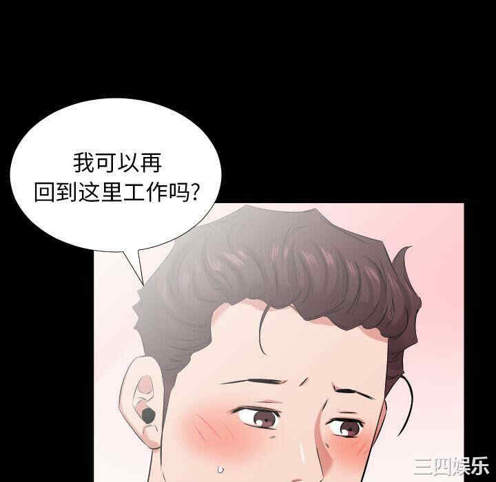 第62张