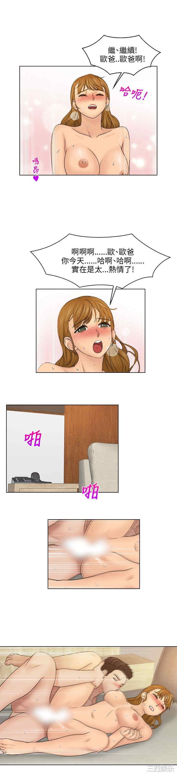 第12张