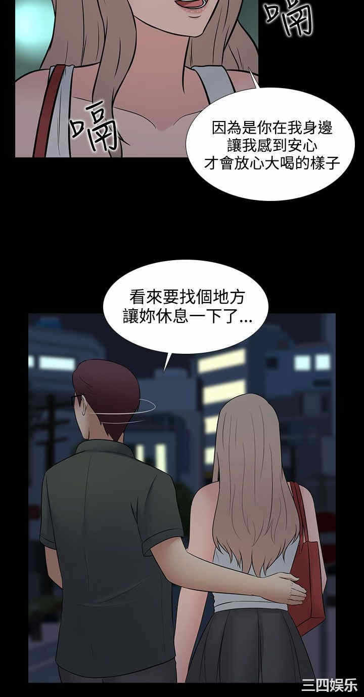 第22张