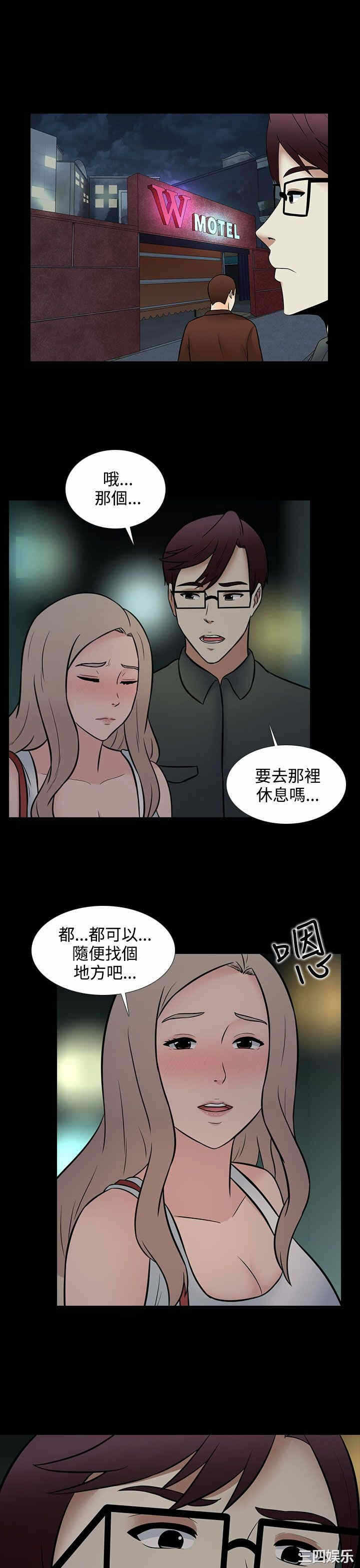 第23张