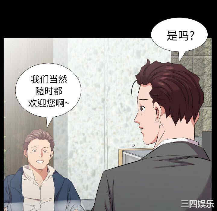 第65张