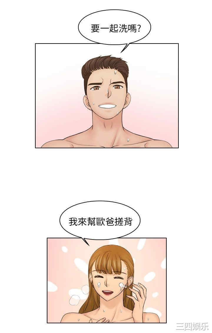 第15张