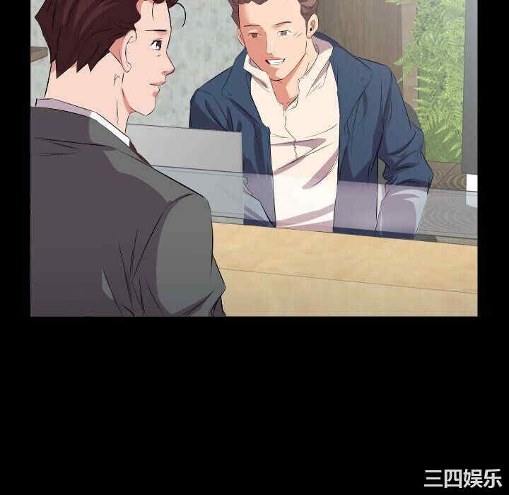 第67张