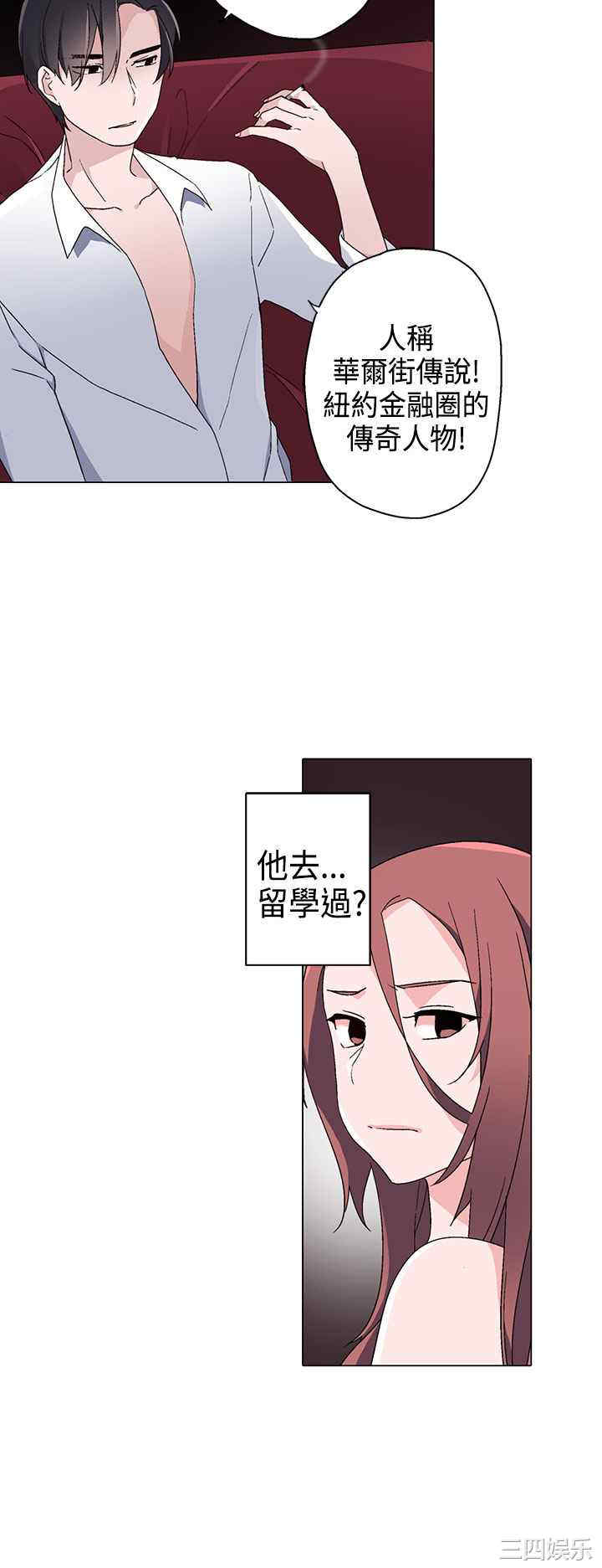 第2张