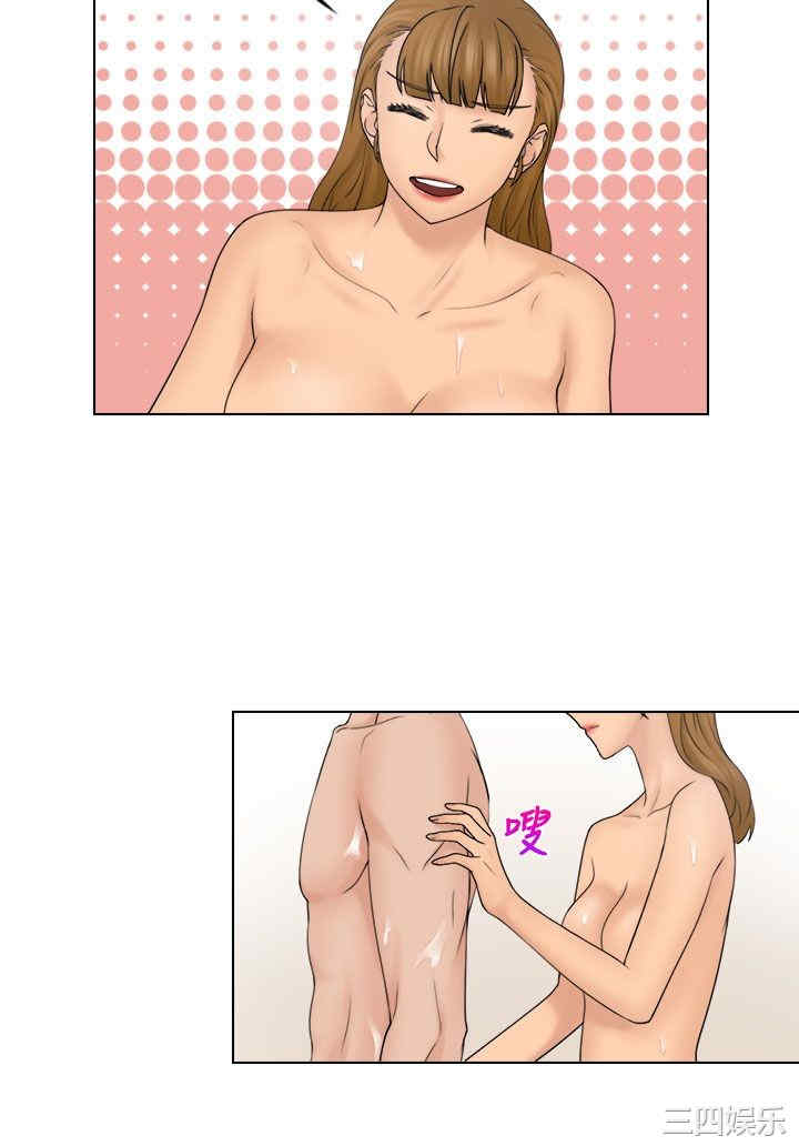 第17张