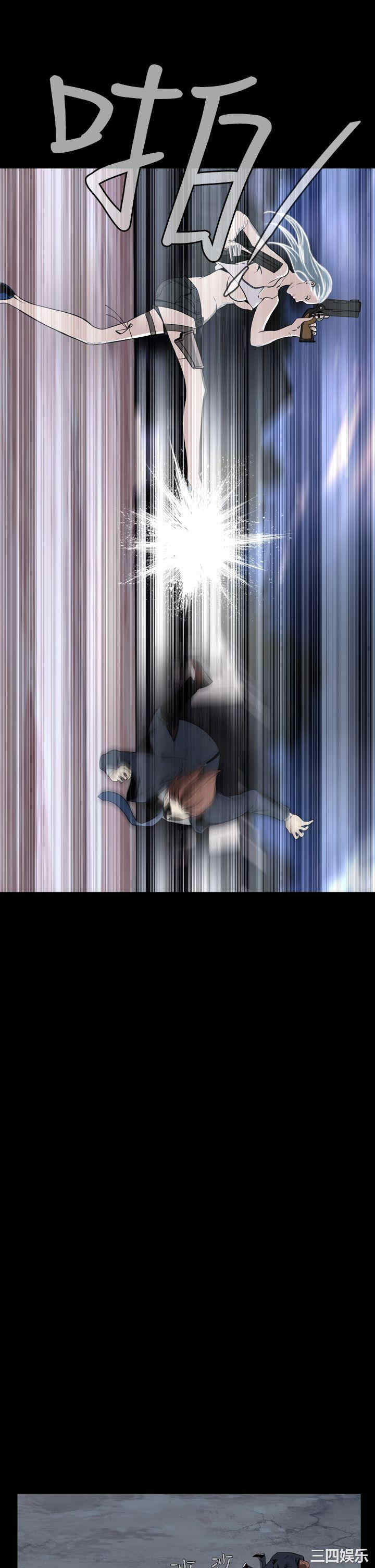 第28张