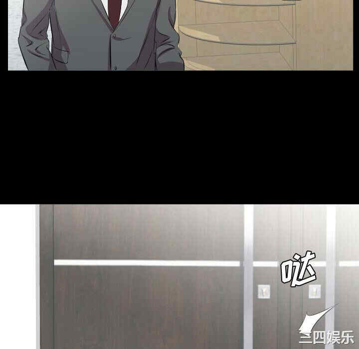 第69张