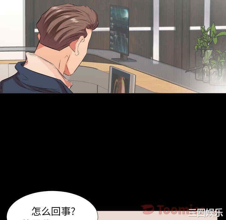 第70张