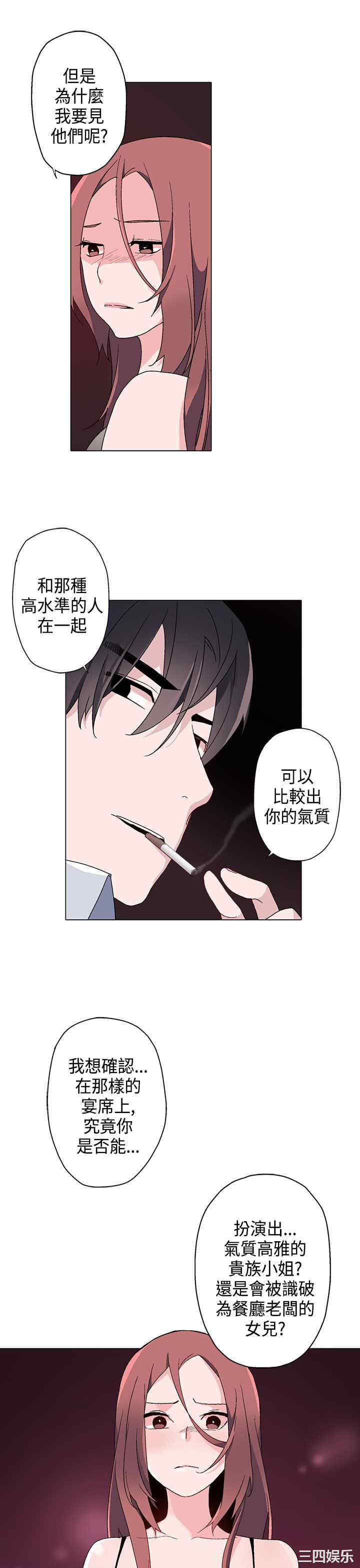 第3张