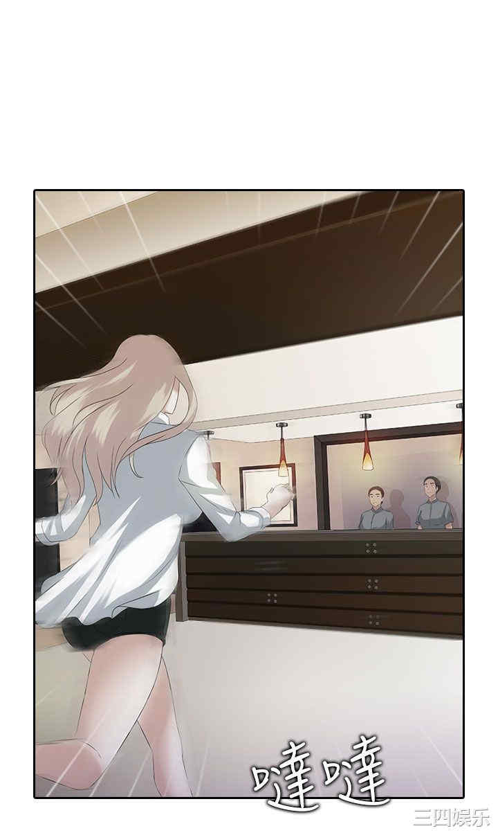 第23张