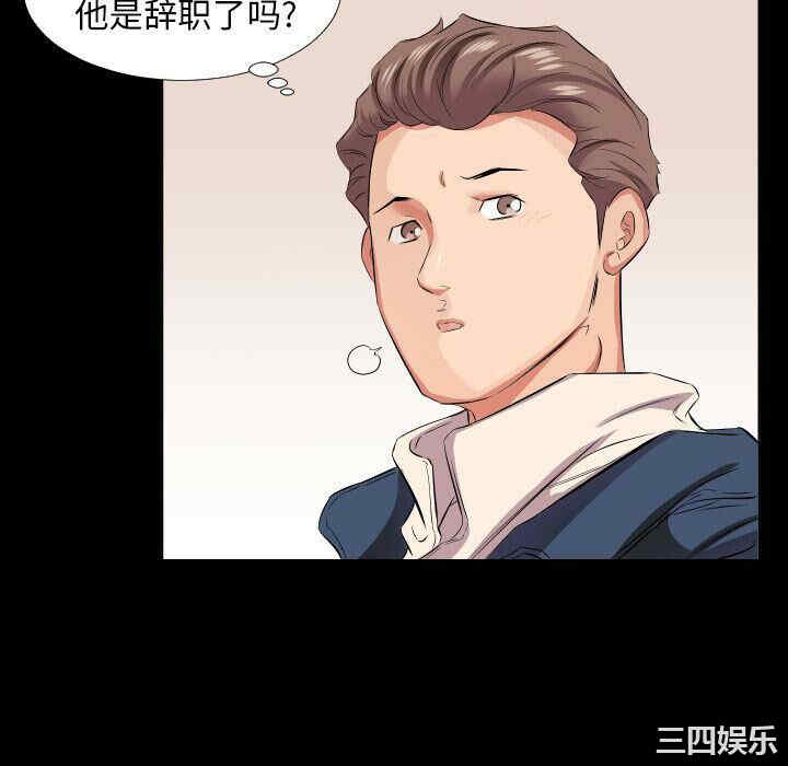 第71张