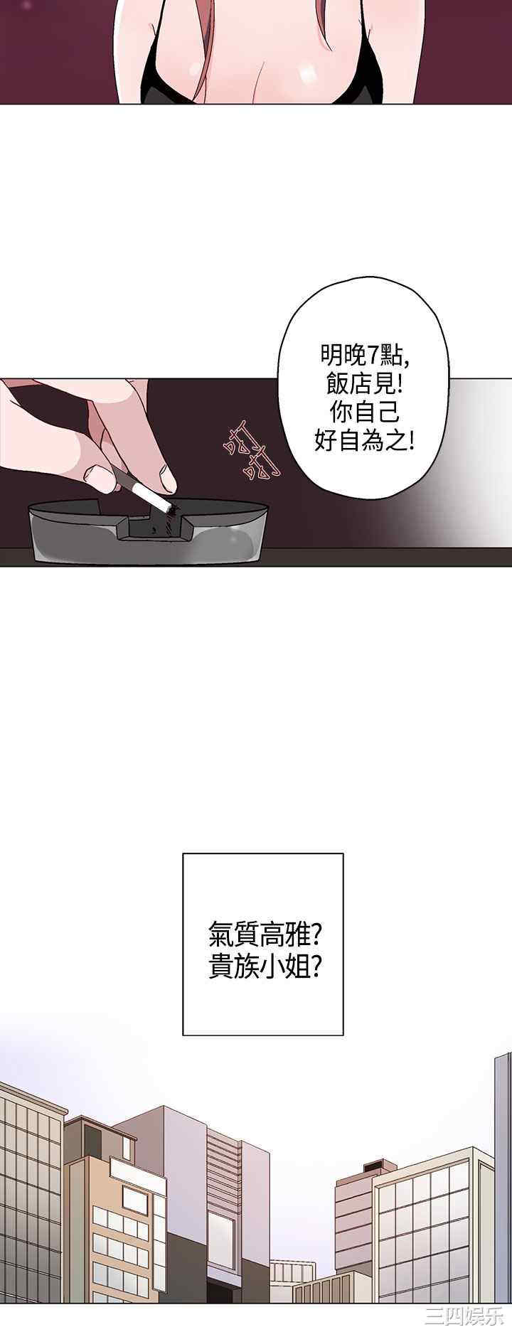 第4张