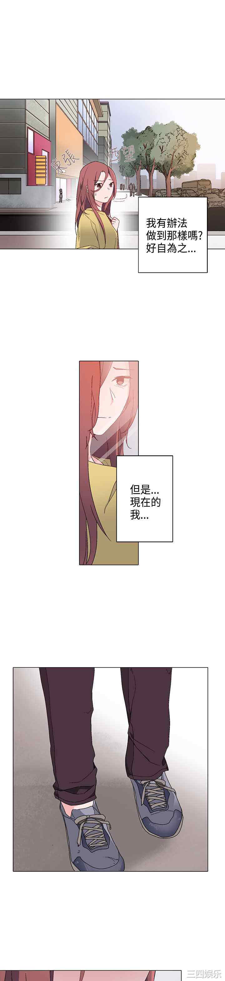 第5张