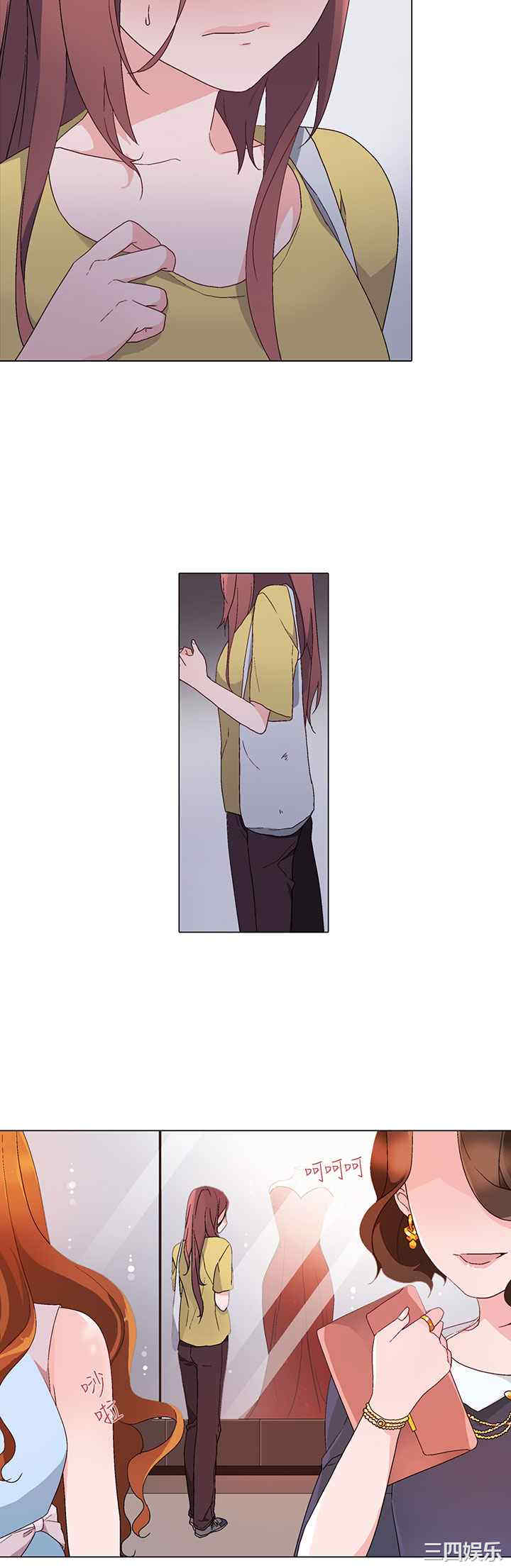 第6张
