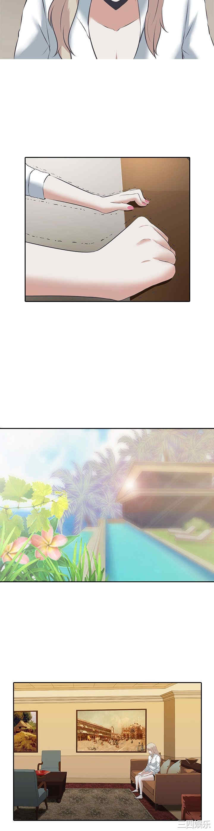 第25张