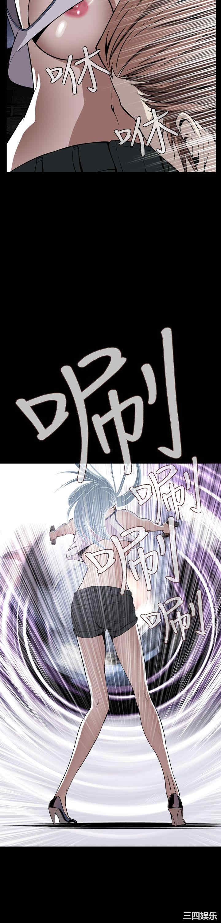 第32张