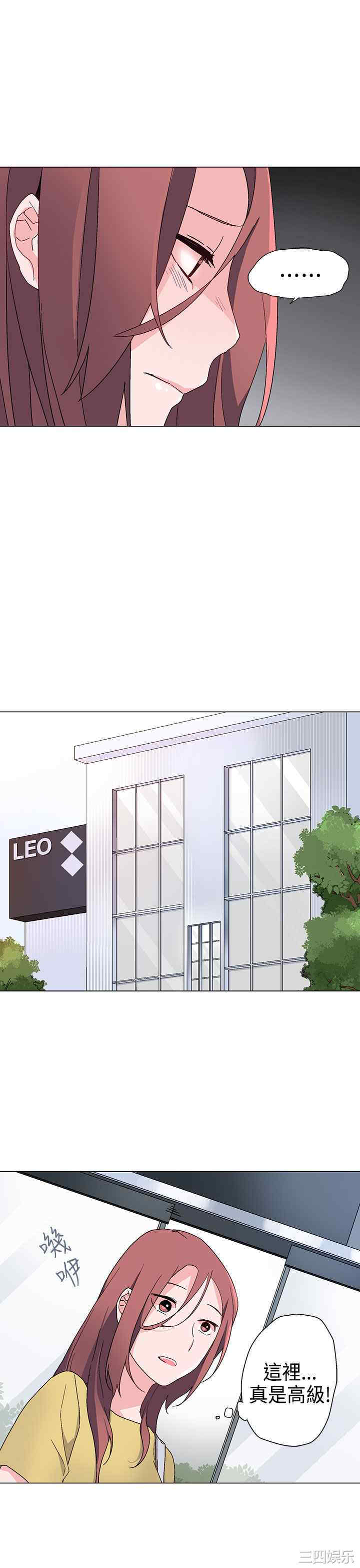 第7张