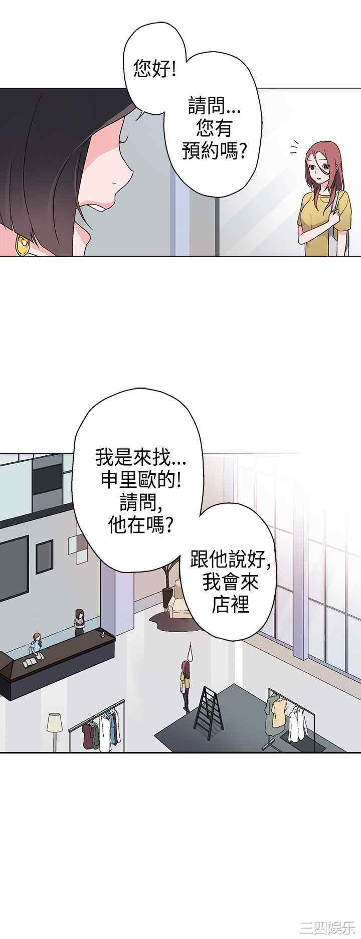 第8张