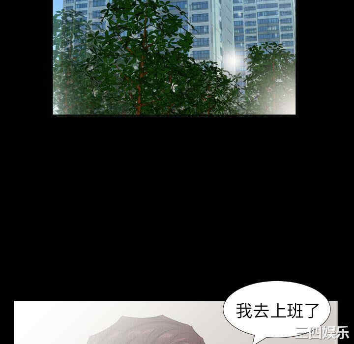 第77张