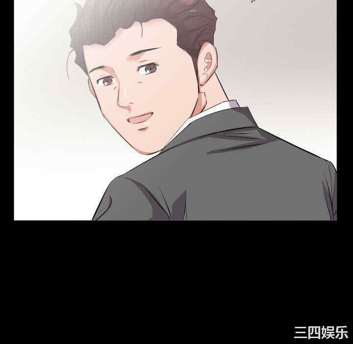 第78张
