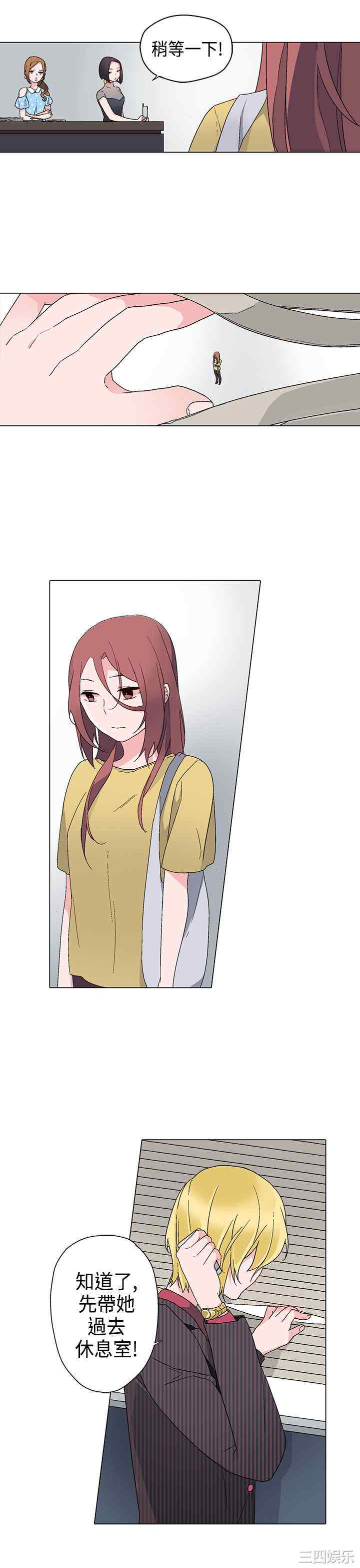 第9张