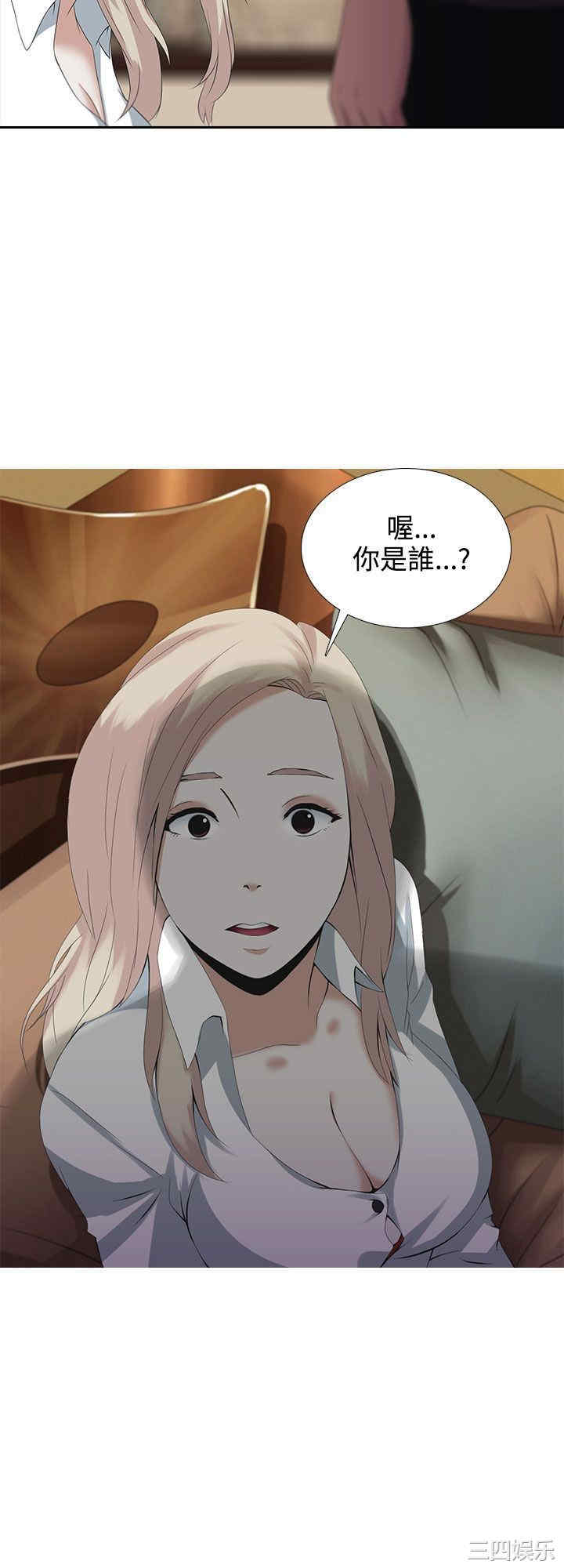 第28张