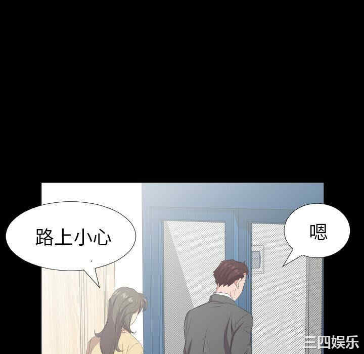 第79张